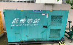 革吉通州四建大波纹箱定制案例